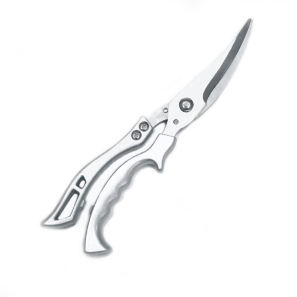 Multifunction Kitchen Scissor
